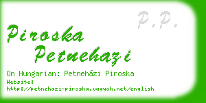 piroska petnehazi business card
