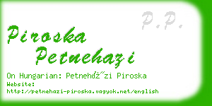 piroska petnehazi business card
